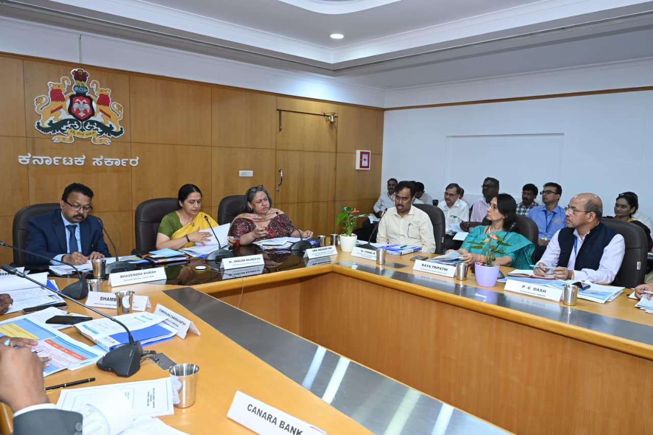 172nd SLBC Meeting and 173rd Special SLBC meeting held in Vidhana Soudha, Bengaluru