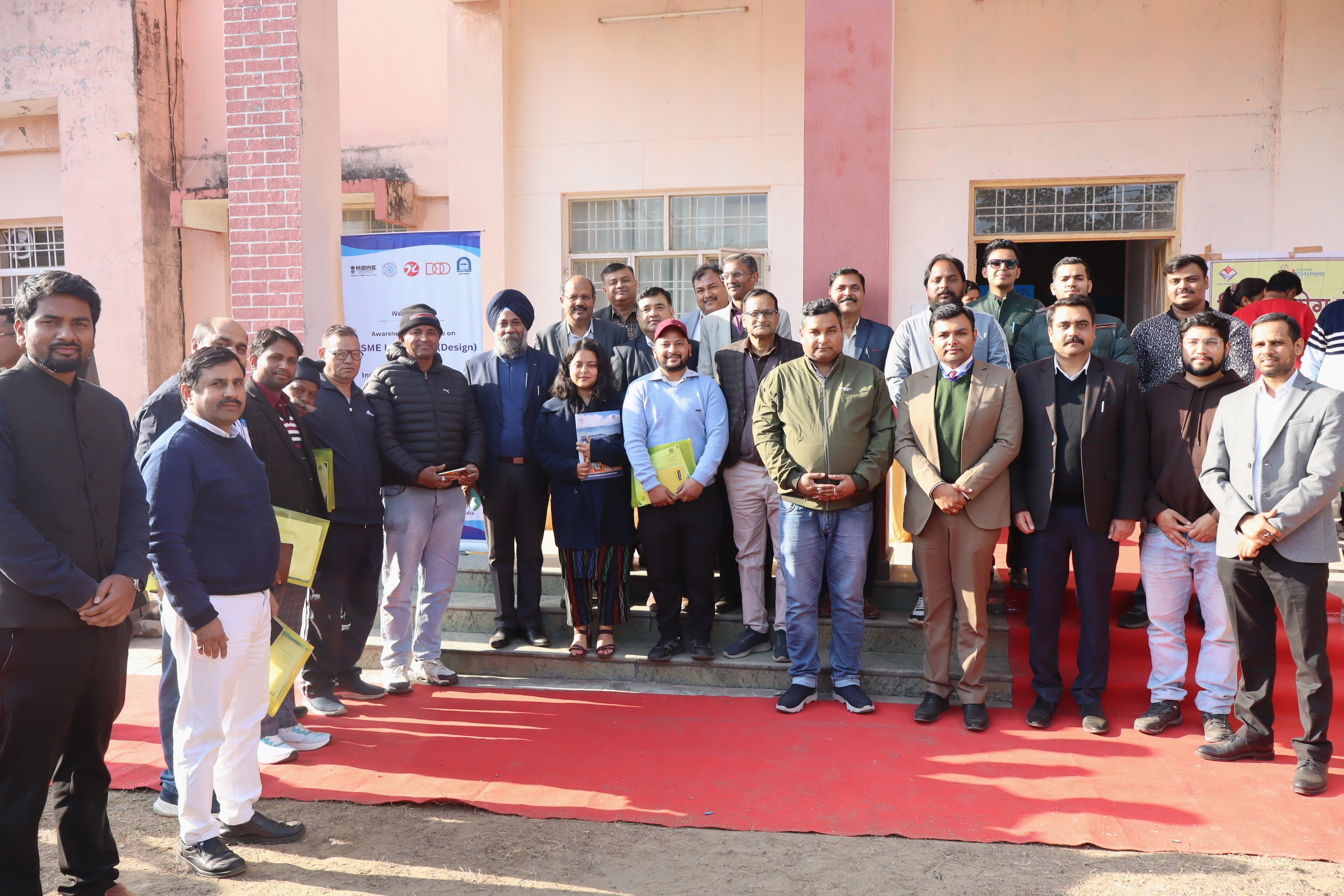 Image - 0005 - IIT Roorkee organized Awareness Session on MSME Innovative (Design) Scheme - Industry-Academia Interface