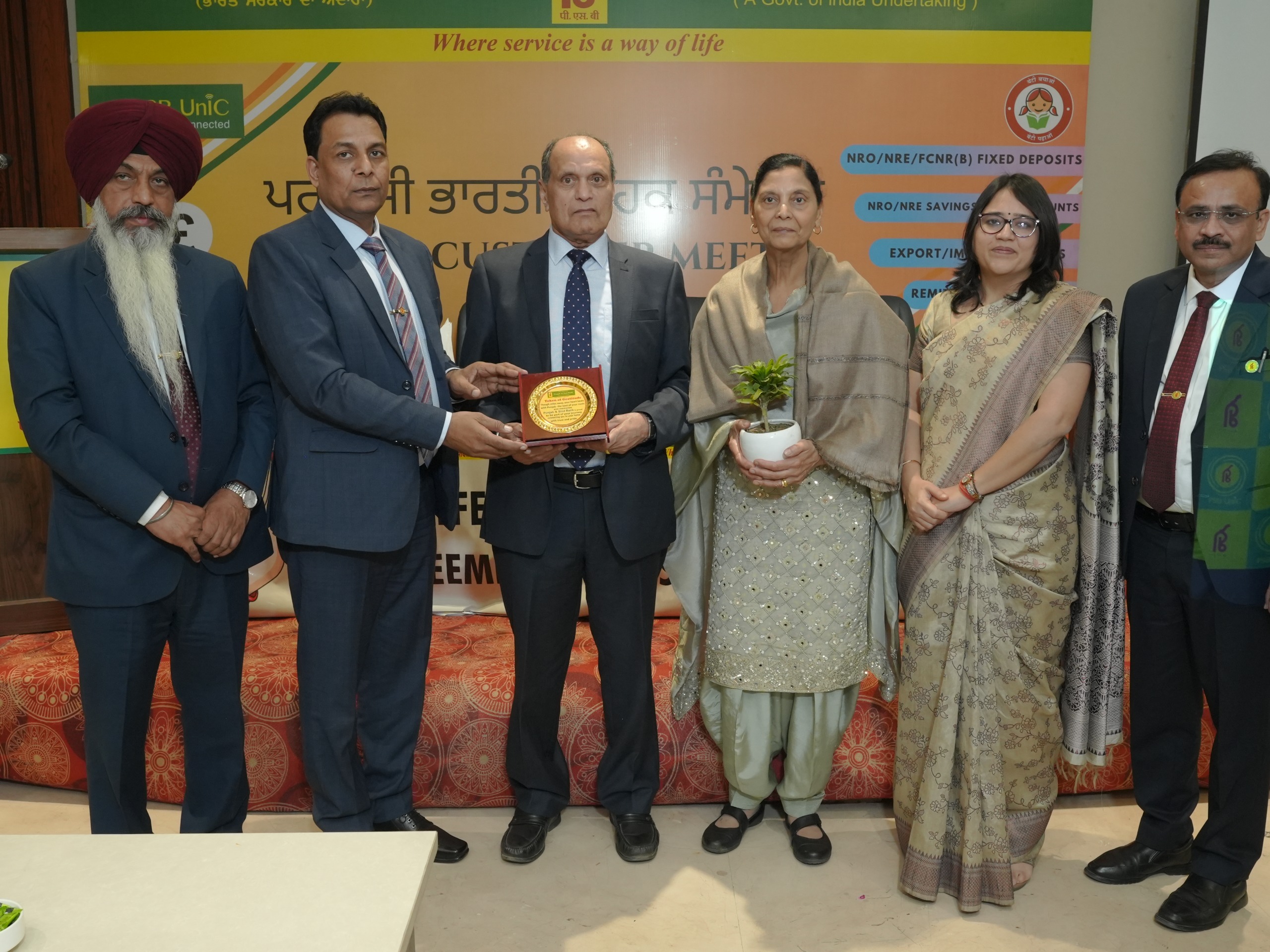 WhatsApp Image 2025-12-05 at 3.09.54 PM